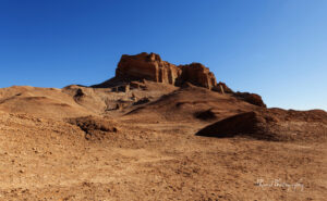 Atacama Chile